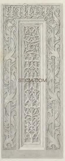 CARVED PANEL_1045